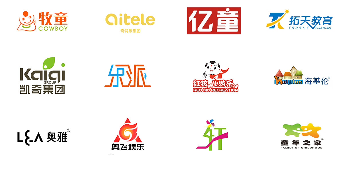 Qitele Group llegó a un acuerdo de cooperación