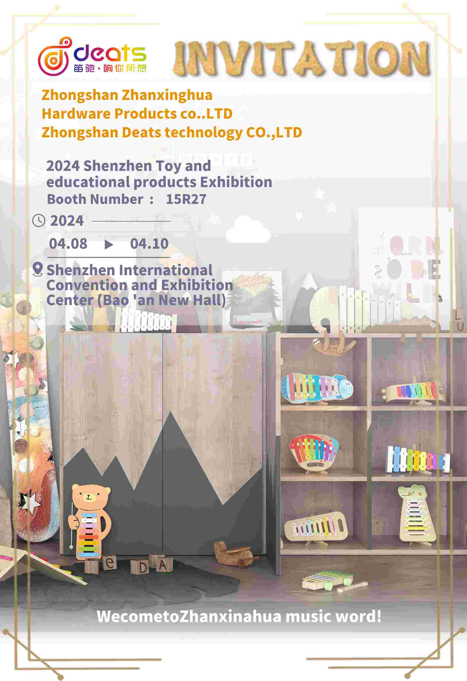 Exposición de juguetes y productos educativos de Shenzhen