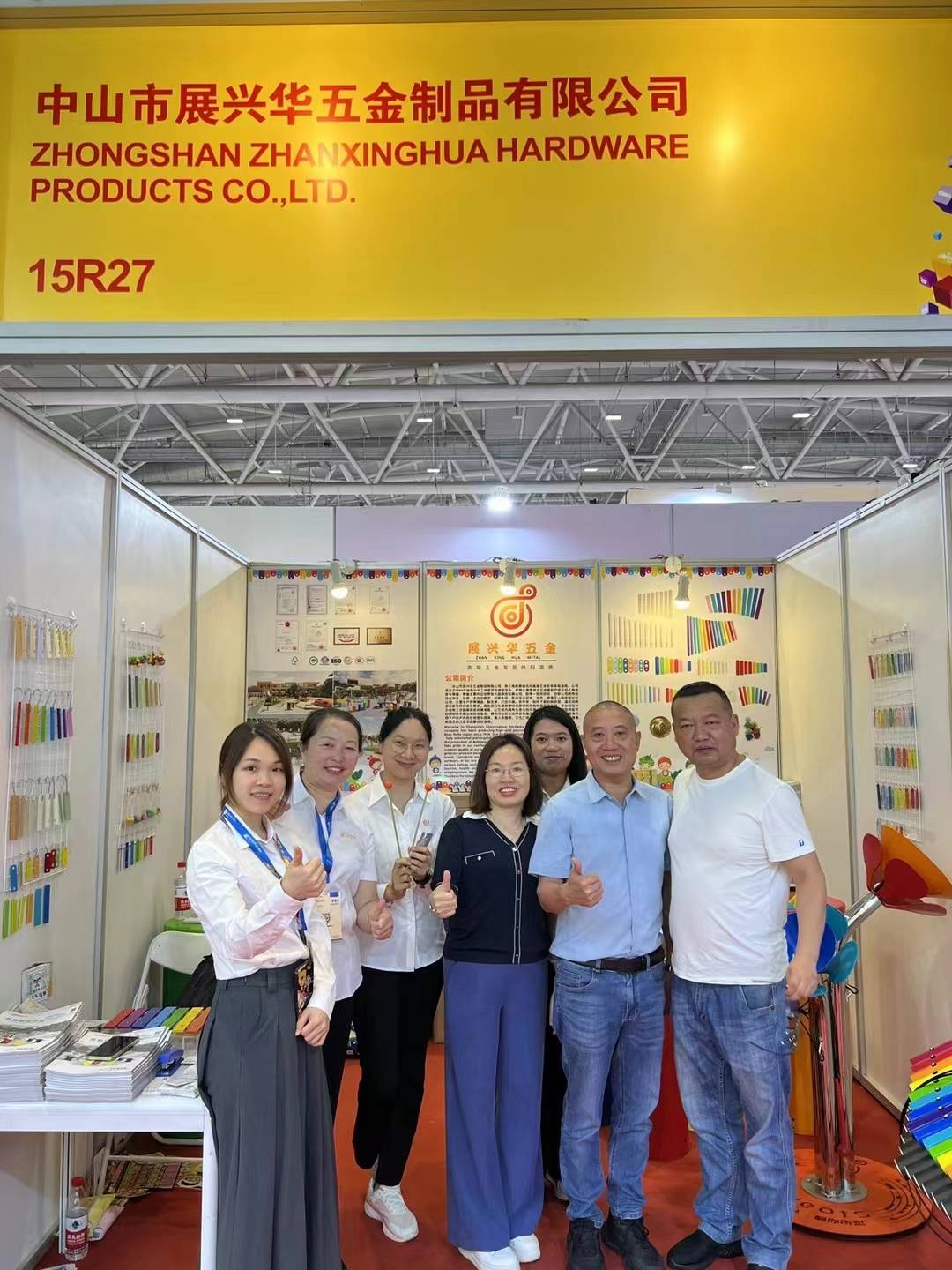 ¡La 36ª Exposición Internacional de Juguetes y Productos Educativos (Shenzhen) concluyó con éxito!